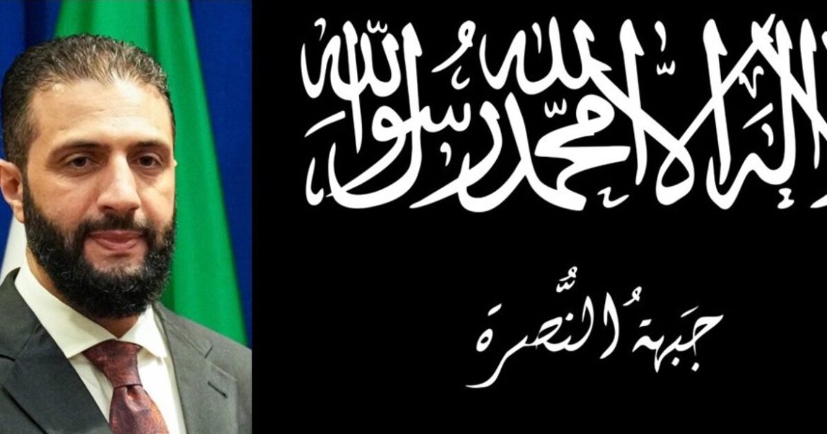 Report from Syria: The Enemy, ISIS and al-Qaeda, Is Now the Government