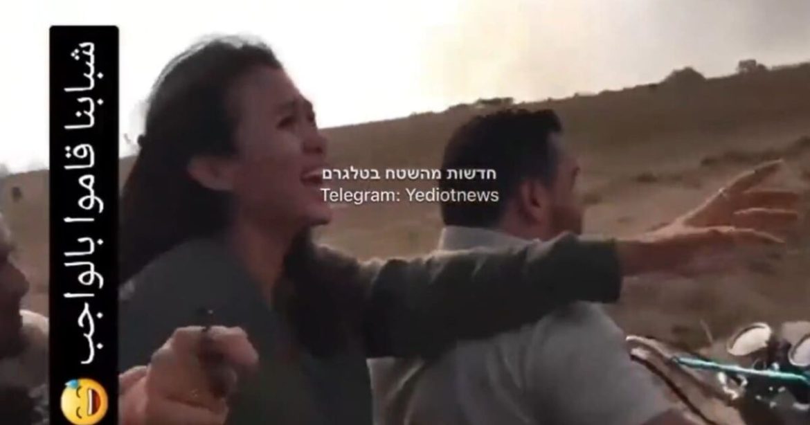 Beautiful Reunion for Couple Captured in Haunting October 7 Image Who Thank “Exceptional” President Trump for Brining Them Home