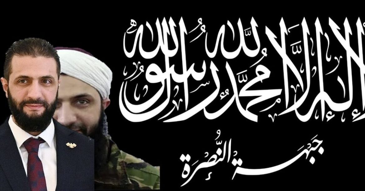 Exclusive: Kurds Stunned as Former al-Qaeda Commander al-Julani Hosted at the White House