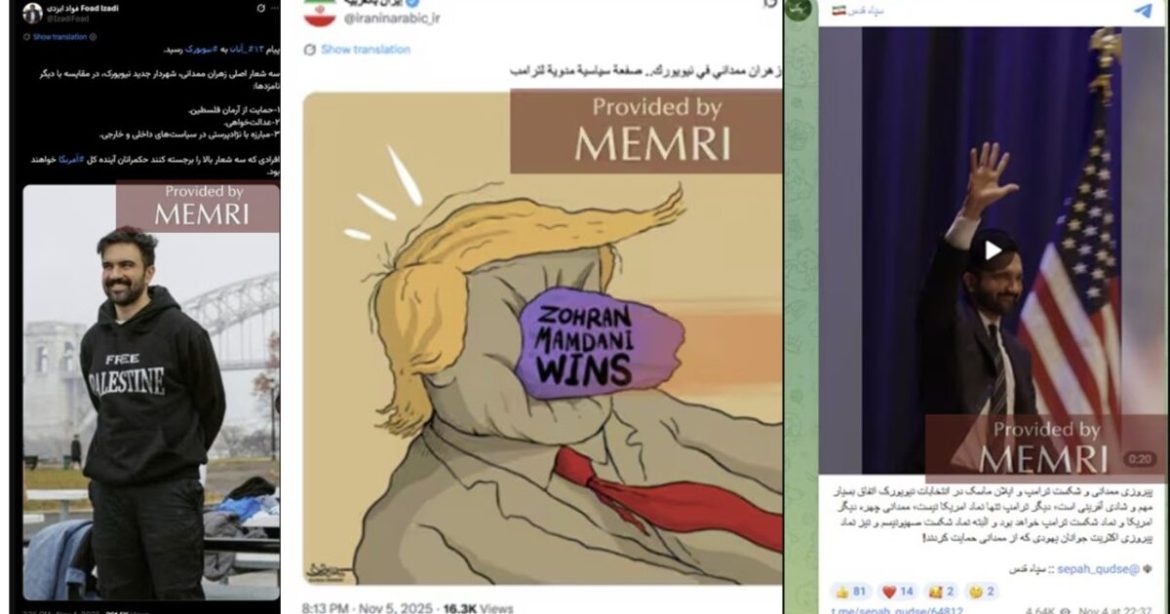 “America Against America”: Iran Hardliners Emboldened by Mamdani’s Election Win