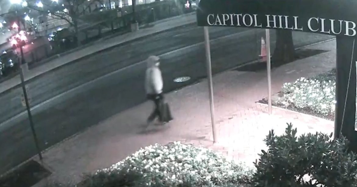 BREAKING: January 6 Pipe Bomb Suspect Identified