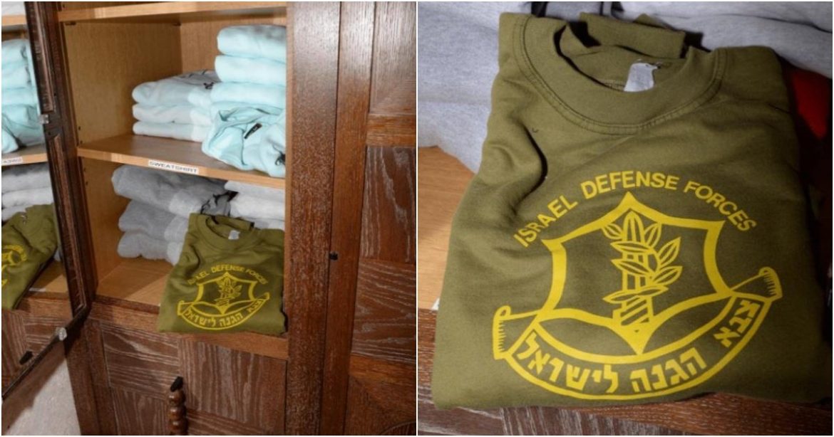 Newly Released DOJ Documents Reveal IDF Sweatshirt in Jeffrey Epstein’s Closet