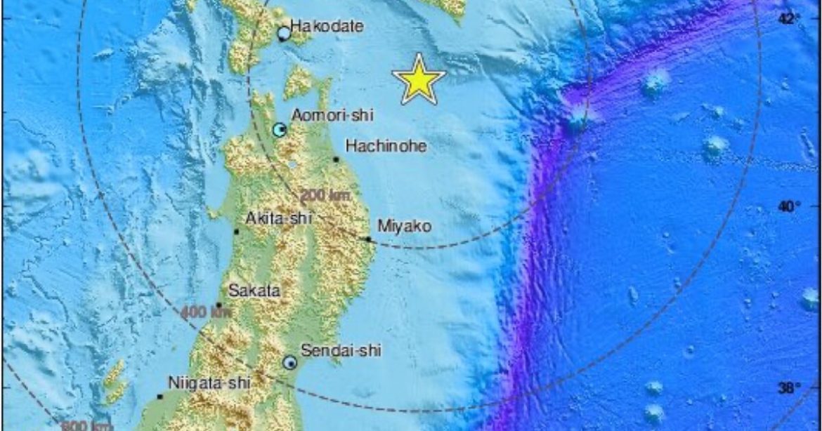 DEVELOPING: Powerful Magnitude 7.6 Earthquake Strikes Japan; Tsunami As High as 10 Feet Could Hit Northeastern Coast (VIDEO)