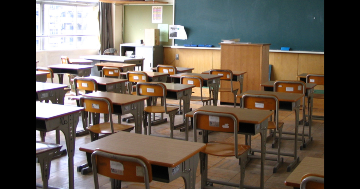 Embarrassing: Chicago Teachers Union Sends Out Flyer With Glaring Misspelling