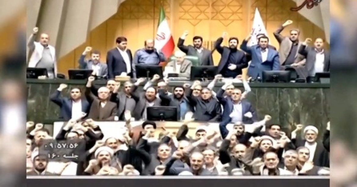 UP IN SMOKE – Iran’s Currency Totally Collapses