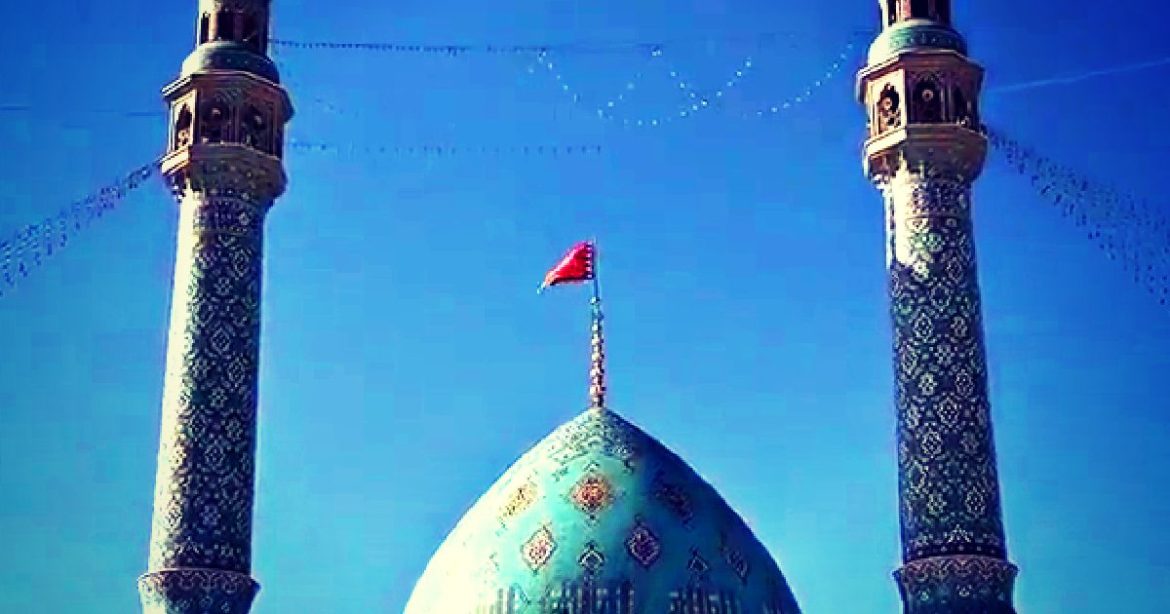 Iran Raises the ‘Red Flag of Revenge’ Over Jamkaran Mosque After Death of Ayatollah Khamenei