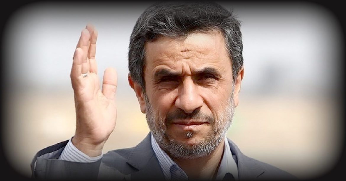 Former Iranian President Mahmoud Ahmadinejad Reportedly Killed in First Round of Israeli Airstrikes: Iranian Media