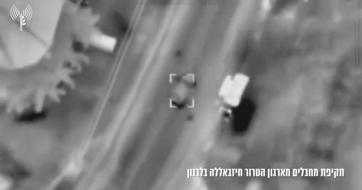 Israel Launches Wave of Airstrikes Across Lebanon After Hezbollah Fires Rockets Into Israeli Territory